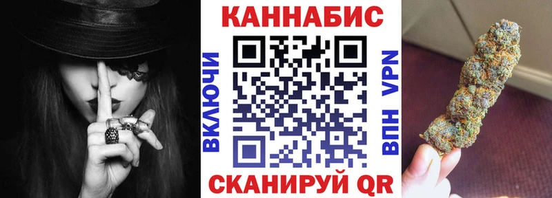 Купить ГАШИШ  АМФЕТАМИН  Лсд 25  APVP  Меф  Починок