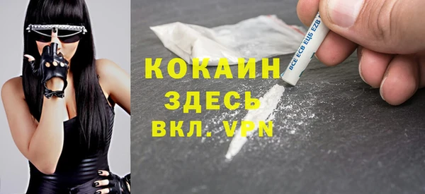 mix Волосово