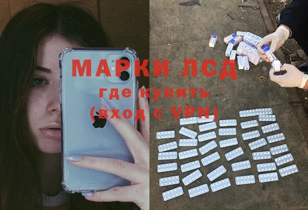 mix Волосово