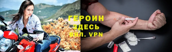 mix Волосово