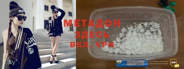 mix Волосово