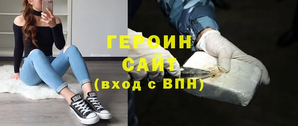mix Волосово