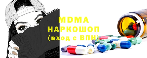 mix Волосово