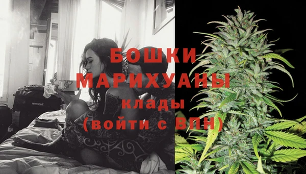 соль курить ск Володарск
