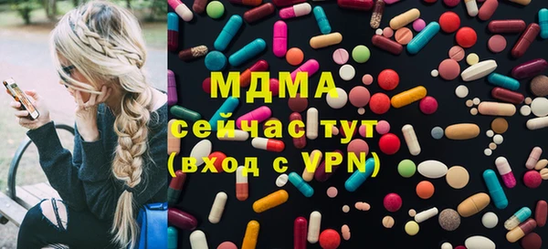 mix Волосово