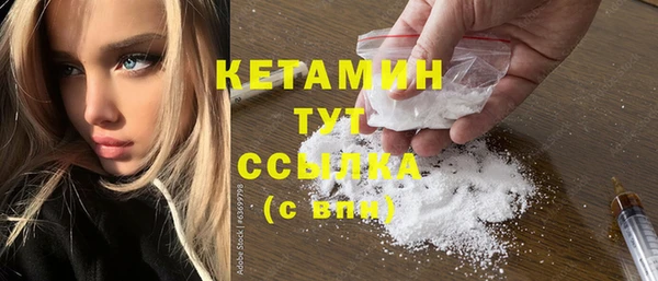 mix Волосово