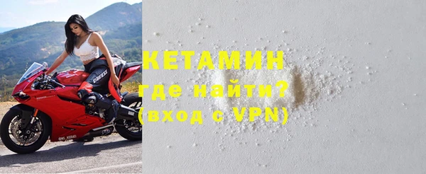 соль курить ск Володарск