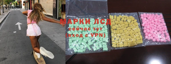mix Волосово
