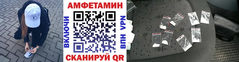 Купить  Починок  Первитин мет 